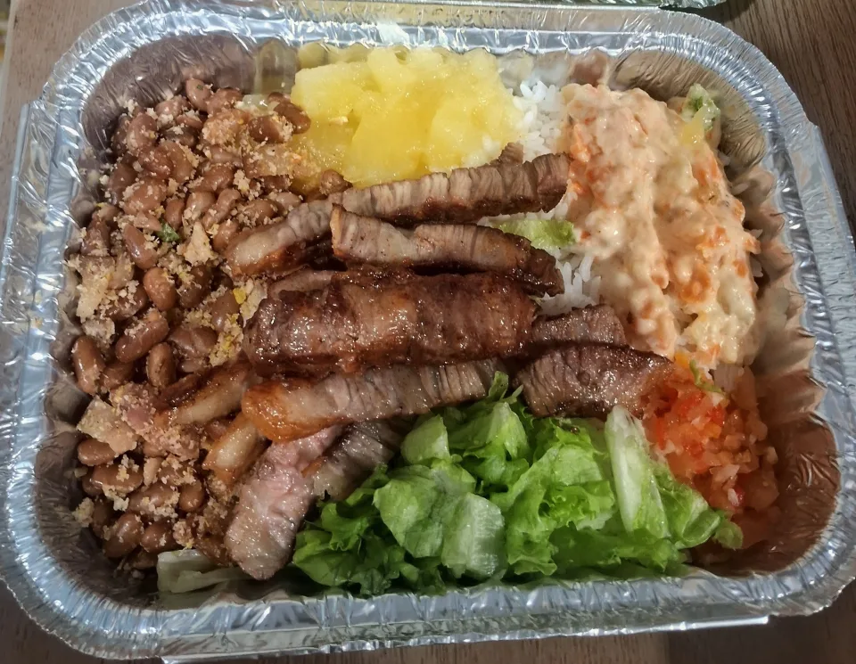 JANTINHA DE CUPIM